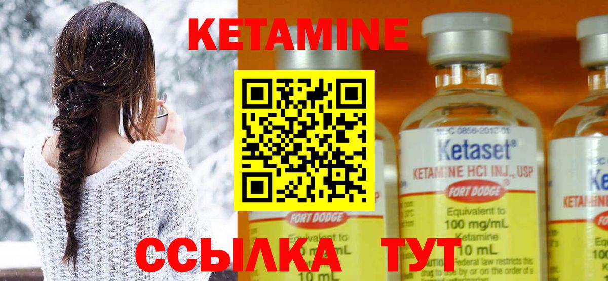 МЕФ Чайковский