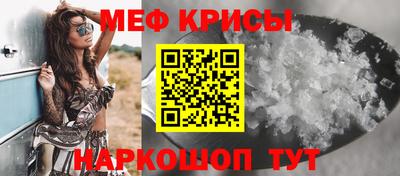 PSILOCYBIN Бузулук