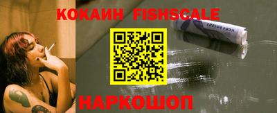 дживик Бугуруслан