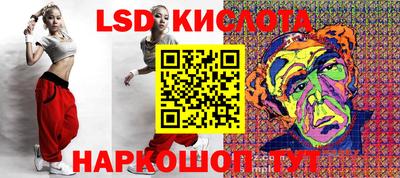 PSILOCYBIN Бузулук