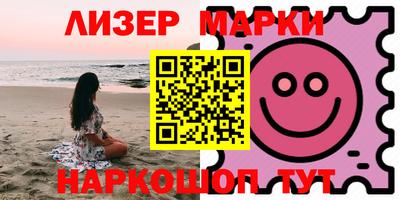 Альфа ПВП Будённовск