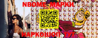 дживик Бугуруслан