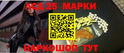PSILOCYBIN Бузулук