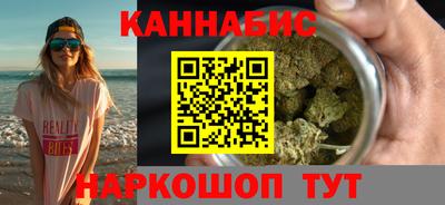 дживик Бугуруслан