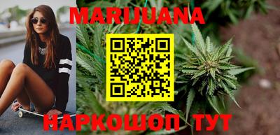 PSILOCYBIN Бузулук