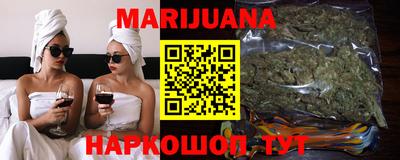 дживик Бугуруслан