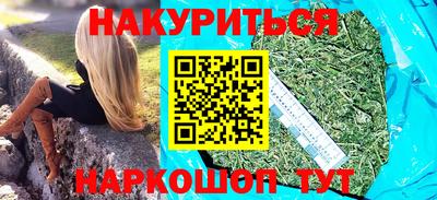 PSILOCYBIN Бузулук