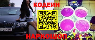 дживик Бугуруслан