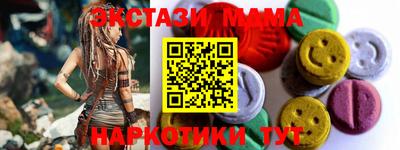 дживик Бугуруслан