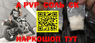 PSILOCYBIN Бузулук