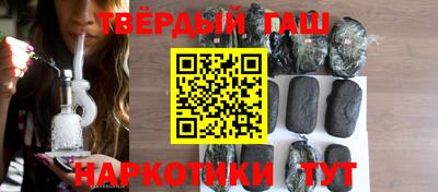 PSILOCYBIN Бузулук