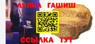 PSILOCYBIN Бузулук