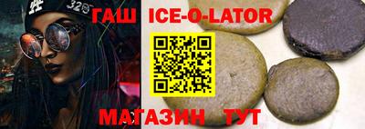 mdma Кулебаки