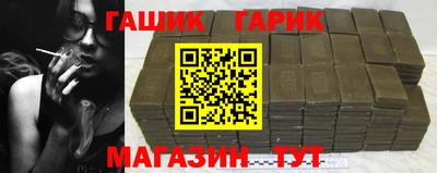 дживик Бугуруслан