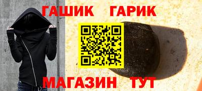 дживик Бугуруслан