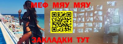 дживик Бугуруслан