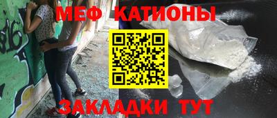 Альфа ПВП Будённовск