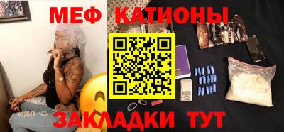 дживик Бугуруслан