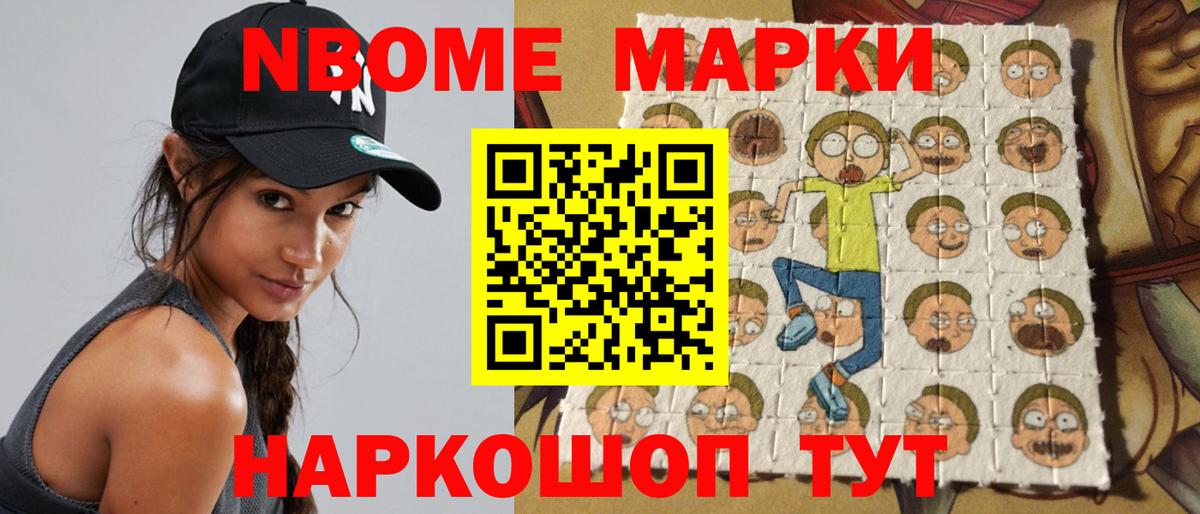 Лсд 25 экстази кислота  Вход с VPN  LSD-25 экстази кислота  Чайковский 